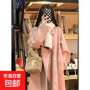 2025春秋新款赫本風(fēng)毛呢大衣女中長(cháng)款韓版寬松高級感毛呢外套 粉紅色 M