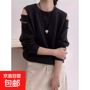 釘珠設計感露肩鏤空套頭軟糯浣熊絨毛衣女早秋高級氣質(zhì)針織衫M34 黑色 M