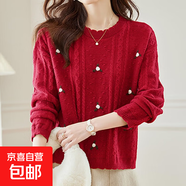 白色小清新女士毛衣短款秋冬2025新款內搭針織打底衫外穿上衣W78 紅色 2XL