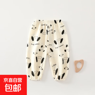 100%棉夏季薄款雙層紗布防蚊褲嬰童家居服柔軟親膚A類(lèi)兒童燈籠褲 長(cháng)耳朵小狗 90 （身高80-90cm）