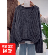 歐貨重磅秋冬季2026新款咖色休閑針織衫毛衣長(cháng)袖女裝高級感上衣潮 5415深灰 L  【建議111斤-120斤】
