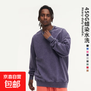 跨境450g毛圈蠟染做舊水洗衛衣男女秋冬重磅純棉寬松歐美潮牌衛衣 蠟染暗紫 歐碼偏大 2XL 建議身高180-195cm
