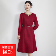 高級感亮絲編織粗花呢宴會(huì )禮服裙氣質(zhì)秋冬新款連衣裙南油 安哥拉紅 XL