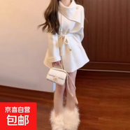 黑色赫本風(fēng)短款毛呢斗篷大衣女秋冬季加厚2025新款高級感呢子外套 米白色 L