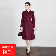 南油高智感氣質(zhì)精致裙子收腰單面順羊毛呢女秋冬款連衣裙 棗紅 L