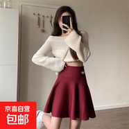 圣誕紅新年紅高腰包臀a字毛線(xiàn)裙春夏洋氣外穿短款針織百褶裙 761紅色 均碼