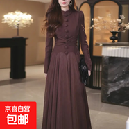 加絨加厚氣質(zhì)時(shí)尚法式復古連衣裙設計感名媛收腰網(wǎng)紗長(cháng)裙2653LYT 棕色 M 【100-110斤】