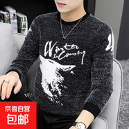 潮流毛衣男秋冬套頭長(cháng)袖印花針織衫日常休閑潮流青少年男裝 黑色 L