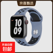 獺祭適用applewatch10表帶9蘋(píng)果表帶iwatchs8硅膠4/5/6/7/8/SE個(gè)性洞洞款腕帶ultra潮流配件男女通 石耀灰配黑-透氣洞洞款反扣硅膠 適用:iwatch S9/8/7【41