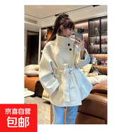 350克 法式復古立領(lǐng)羊毛大衣女秋冬寬松千金感米色毛呢外套 杏色 S