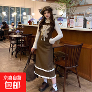 【新年戰袍】秋冬假兩件設計毛呢連衣裙甜美可愛(ài)小熊千金感miu系 棕色 QD82793 L