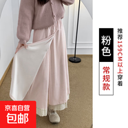 深灰色梧桐褲裙褲女秋季2025新款假兩件慵懶風(fēng)蕾絲拼接毛呢闊腿褲 粉色 常規 S