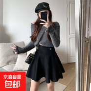 圣誕紅新年紅高腰包臀a字毛線(xiàn)裙春夏洋氣外穿短款針織百褶裙 761黑色 均碼