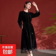 輕奢純色長(cháng)袖桑蠶絲拼接中長(cháng)裙秋冬收腰顯瘦真絲絲絨連衣裙女8382 黑色 L (115-125斤)