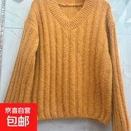 歐貨重磅秋冬季2026新款咖色休閑針織衫毛衣長(cháng)袖女裝高級感上衣潮 5415黃色 L  【建議111斤-120斤】