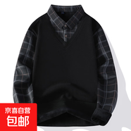 假兩件襯衫領(lǐng)加絨毛衣男士秋冬季保暖條紋拼接長(cháng)袖襯衣內搭線(xiàn)衣服 709黑色-黑袖【一體絨】 2XL 140-155斤左右