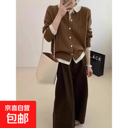 歐洲站polo領(lǐng)長(cháng)袖針織衫假兩件拼接設計感針織衫寬松休閑毛衣M16 咖色 S