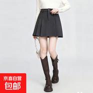 韓版高腰加厚百褶半身裙女秋冬新款a字防走光呢子顯瘦學(xué)院風(fēng)短裙 6980【遮胯防走光A字裙】后拉鏈毛呢款#灰色 L (推薦105-115斤)