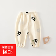 100%棉夏季薄款雙層紗布防蚊褲嬰童家居服柔軟親膚A類(lèi)兒童燈籠褲 熊貓 80 （身高73-80cm）