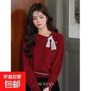 復古蕾絲花邊領(lǐng)針織衫女韓版寬松新款顯瘦針織上衣外套女 MF008 紅色 L