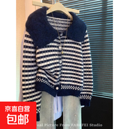 miu風(fēng)愛(ài)心波點(diǎn)娃娃領(lǐng)毛衣女2025秋冬針織開(kāi)衫顯白南瓜色外套M10 藍色 M