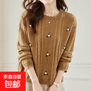 白色小清新女士毛衣短款秋冬2025新款內搭針織打底衫外穿上衣W78 棕咖色 M