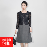 南油名媛輕奢小香風(fēng)蕾絲拼接人字紋毛呢連衣裙女秋冬新款 灰色 M