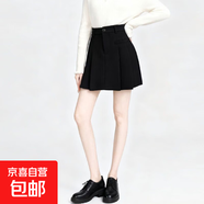 韓版高腰加厚百褶半身裙女秋冬新款a字防走光呢子顯瘦學(xué)院風(fēng)短裙 6980【遮胯防走光A字裙】后拉鏈毛呢款#黑色 2XL (推薦125-140斤)
