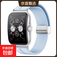 獺祭適用OPPOWatchX2手表表帶watch3pro腕帶3智能SE磁吸折疊扣硅膠運動(dòng)42手環(huán)46m男女4proX 淺藍-銀扣【磁吸折疊扣】 oppo watch1 41mm+黑連接器