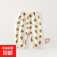 100%棉夏季薄款雙層紗布防蚊褲嬰童家居服柔軟親膚A類(lèi)兒童燈籠褲 咖熊頭 90 （身高80-90cm）