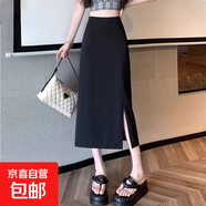 黑色西裝半身裙女2025年新款高腰顯瘦前側開(kāi)叉裙休閑中長(cháng)款A字裙 6902黑#側開(kāi)叉西裝裙 S 推薦【85-95斤】