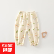 100%棉夏季薄款雙層紗布防蚊褲嬰童家居服柔軟親膚A類(lèi)兒童燈籠褲 小恐龍 80 （身高73-80cm）