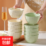 創(chuàng  )意奶油風(fēng)飯碗4.5英寸家用吃飯碗高顏值米飯碗加厚陶瓷水果碗 4.5英寸奶油碗隨機2只裝
