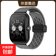 適用oppowatchX2透氣液態(tài)硅膠磁吸表帶watch3pro夏天運動(dòng)X(jué)2mini時(shí)尚個(gè)性腕帶男高級感配件【1020】 灰色【硅膠折疊扣透氣】 OPPO Watch2(42mm)-黑色轉接器