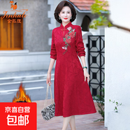 大碼媽媽冬季加絨加厚洋氣連衣裙中老年女裝洋氣長(cháng)款一體絨打底衫 大紅色 8897 5XL 建議150-165斤