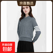 【拉夫勞倫制造商】女士純綿羊毛連帽條紋針織衫新款長(cháng)袖羊毛衫 中灰 L 105-120斤