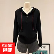 半拉鏈連帽加厚針織打底衫套頭衛衣女冬季加絨毛衣內搭帽衫上衣 5487黑色 L  【建議111斤-120斤】