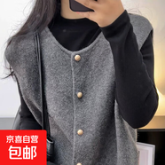 針織馬甲開(kāi)衫女復古慵懶圓領(lǐng)春季秋冬軟糯疊穿內搭立領(lǐng)毛衣打底衫  兩件套裝【灰色馬甲+黑色打底】 2XL