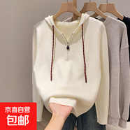 半拉鏈連帽加厚針織打底衫套頭衛衣女冬季加絨毛衣內搭帽衫上衣 5487米白 L  【建議111斤-120斤】