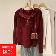 半拉鏈連帽加厚針織打底衫套頭衛衣女冬季加絨毛衣內搭帽衫上衣 5487紅色 XL  【建議121斤-13斤】