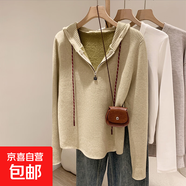 半拉鏈連帽加厚針織打底衫套頭衛衣女冬季加絨毛衣內搭帽衫上衣 5487奶綠 XL  【建議121斤-13斤】