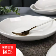 純白陶瓷異形餐盤(pán)果盤(pán)碗盤(pán)盤(pán)子餐具餐盤(pán)烤盤(pán)釉下彩耐高溫 純白 8英寸荷口盤(pán)1個(gè)裝