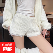 秋冬新品麻花針織女短褲花邊蕾絲拼接休閑熱褲提花高腰顯瘦小靴褲 759白色 均碼