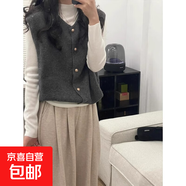 針織馬甲開(kāi)衫女復古慵懶圓領(lǐng)春季秋冬軟糯疊穿內搭立領(lǐng)毛衣打底衫  兩件套裝【灰色馬甲+白色打底】 2XL