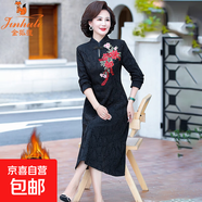大碼媽媽冬季加絨加厚洋氣連衣裙中老年女裝洋氣長(cháng)款一體絨打底衫 黑色 8897 4XL 建議135-150斤
