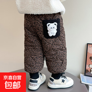 京東快遞女童卡通豹紋棉褲秋冬季洋氣時(shí)髦兒童加絨加厚冬裝保暖褲 圖片色 120