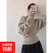 秋冬外穿套頭加厚慵懶風(fēng)毛衣女收腰顯瘦蝙蝠型長(cháng)袖洋氣短款針織衫 5442卡其 M  【建議96斤-110斤】