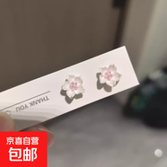 山茶花超仙蝴蝶磁吸耳夾女免打孔無(wú)耳洞梔子花玫瑰花耳飾 磁吸耳夾-山茶花-白色-1對