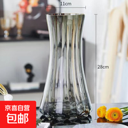 特大號輕奢創(chuàng  )意簡(jiǎn)約玻璃花瓶透明水養鮮花北歐ins風(fēng)客廳插花擺件 【28高】煙灰太陽(yáng)花