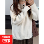 秋冬2026新款寬松慵懶加厚毛衣內搭大碼女裝胖mm遮肚子針織衫上衣 5475白色 S  【建議80斤-95斤】